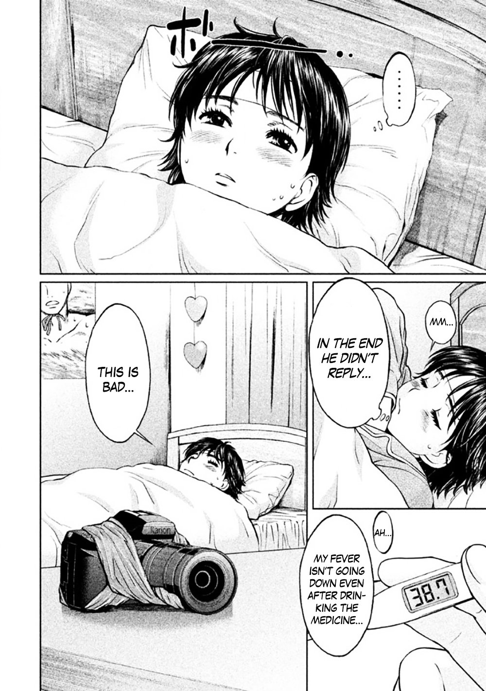 Page 14 of Chapter 79