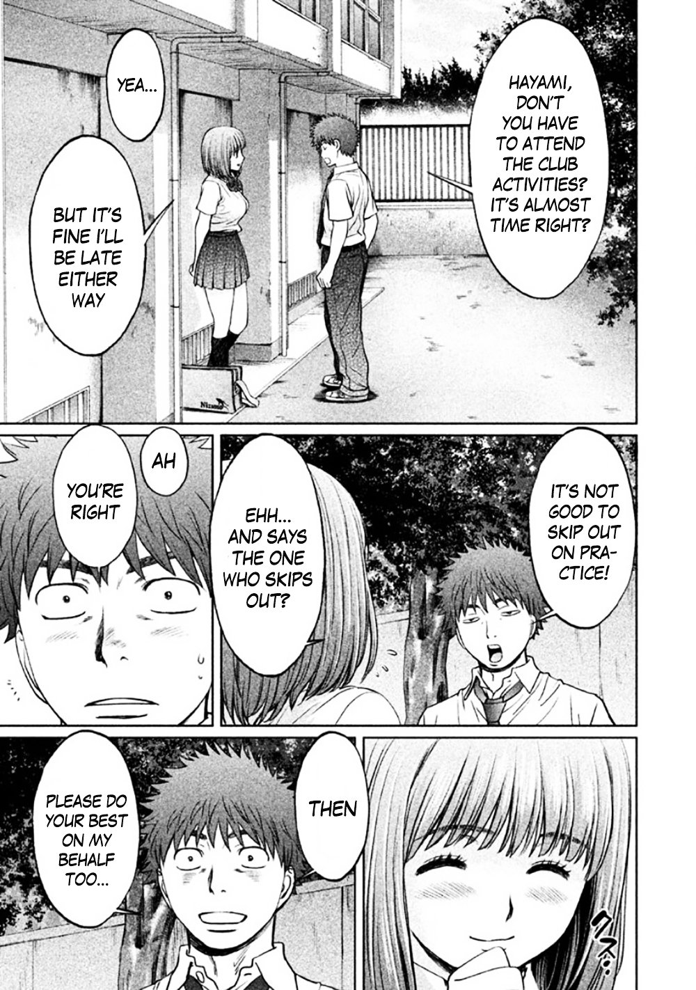 Page 15 of Chapter 79
