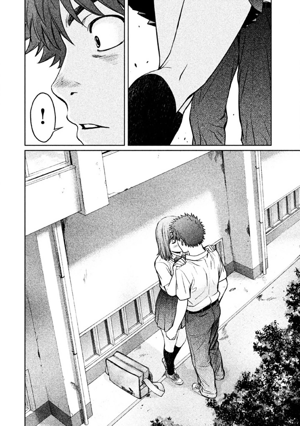 Page 16 of Chapter 79