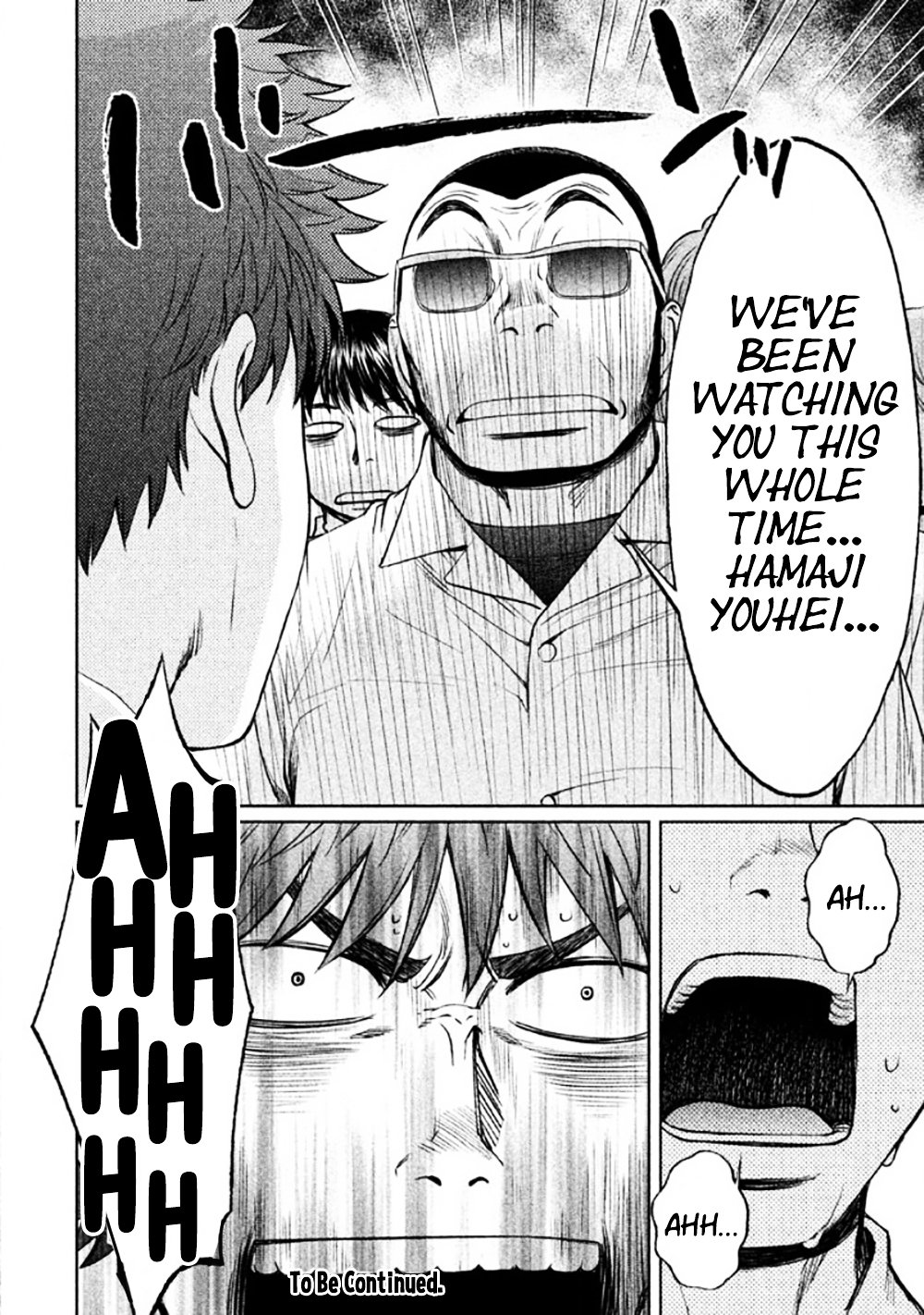 Page 18 of Chapter 79