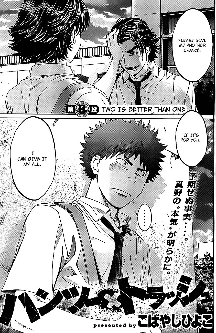 Page 1 of Chapter 8