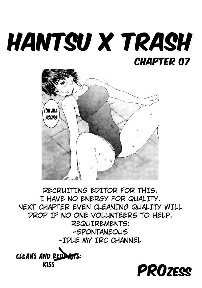 Page 2 of Chapter 8