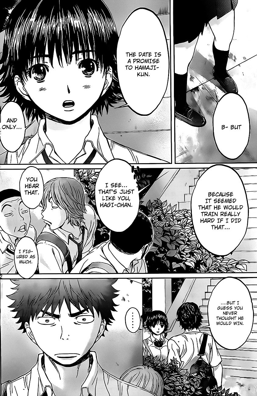Page 3 of Chapter 8