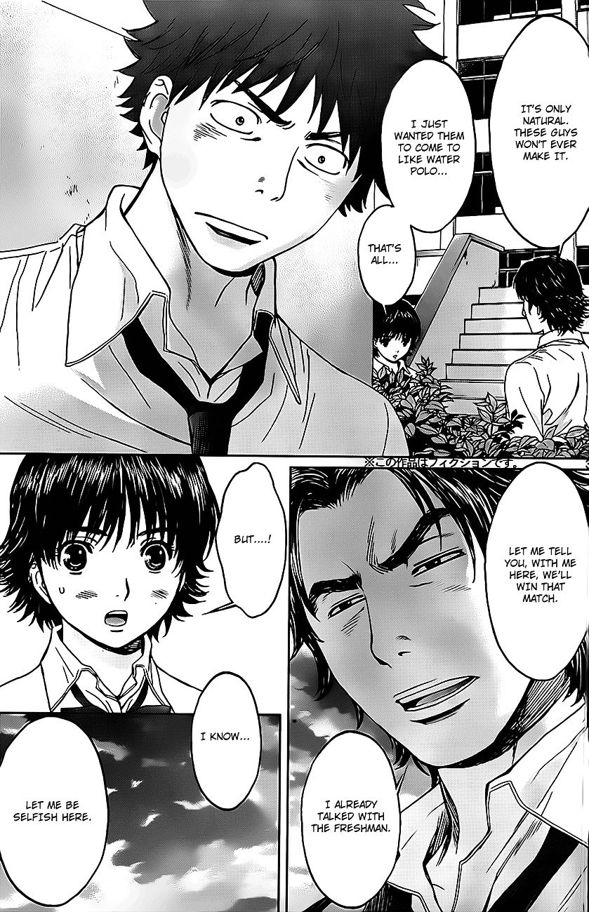 Page 4 of Chapter 8