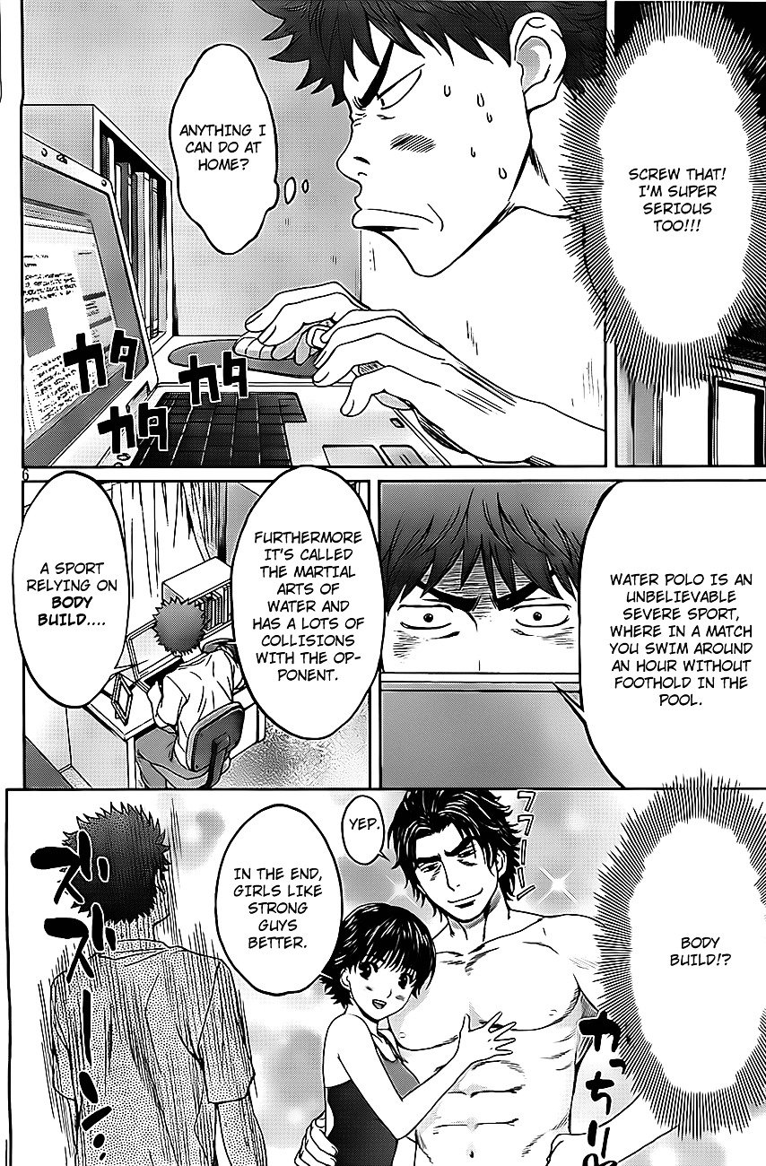 Page 7 of Chapter 8