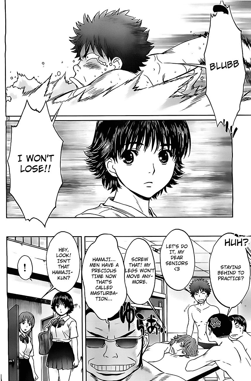 Page 11 of Chapter 8