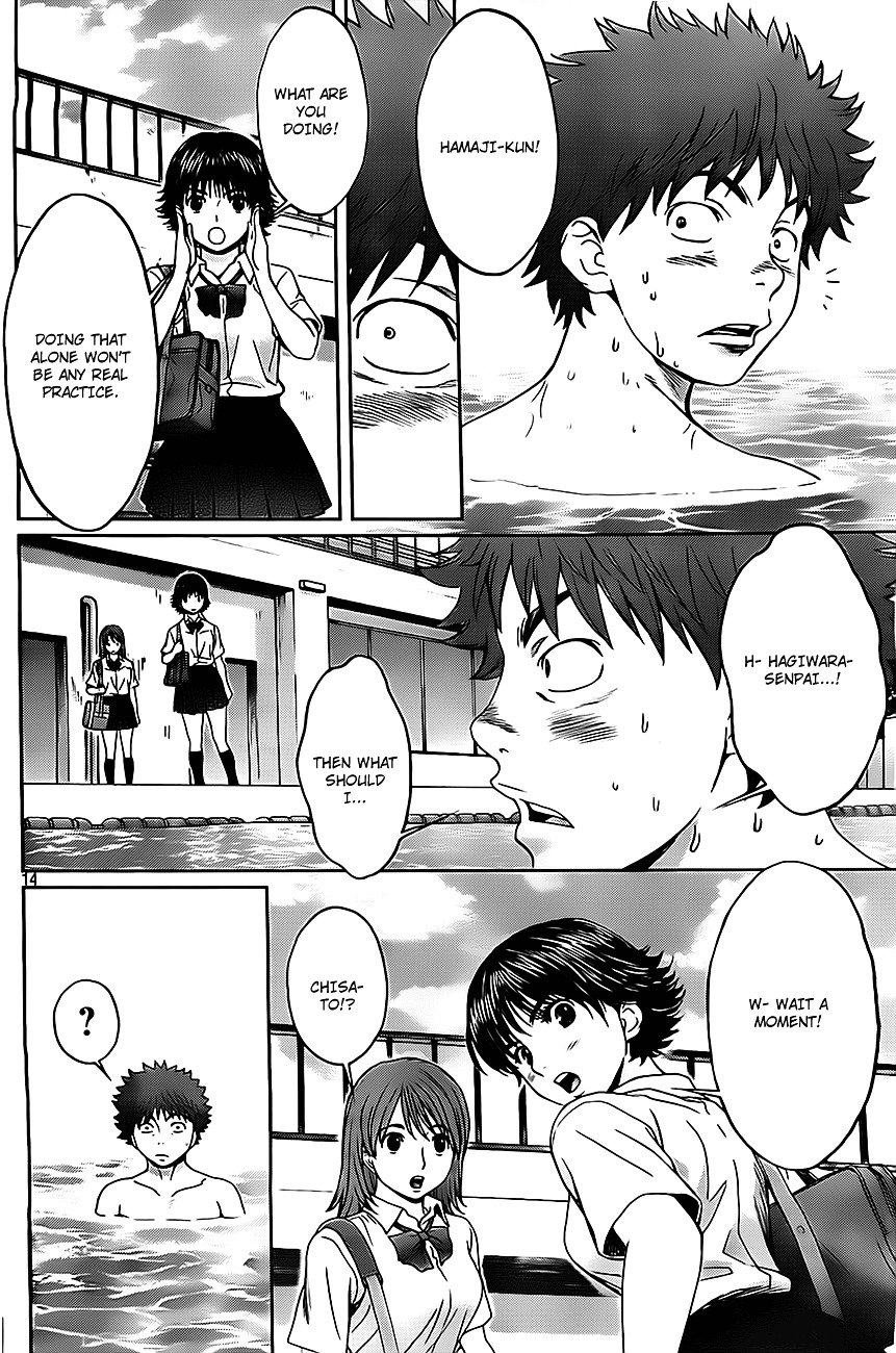 Page 15 of Chapter 8
