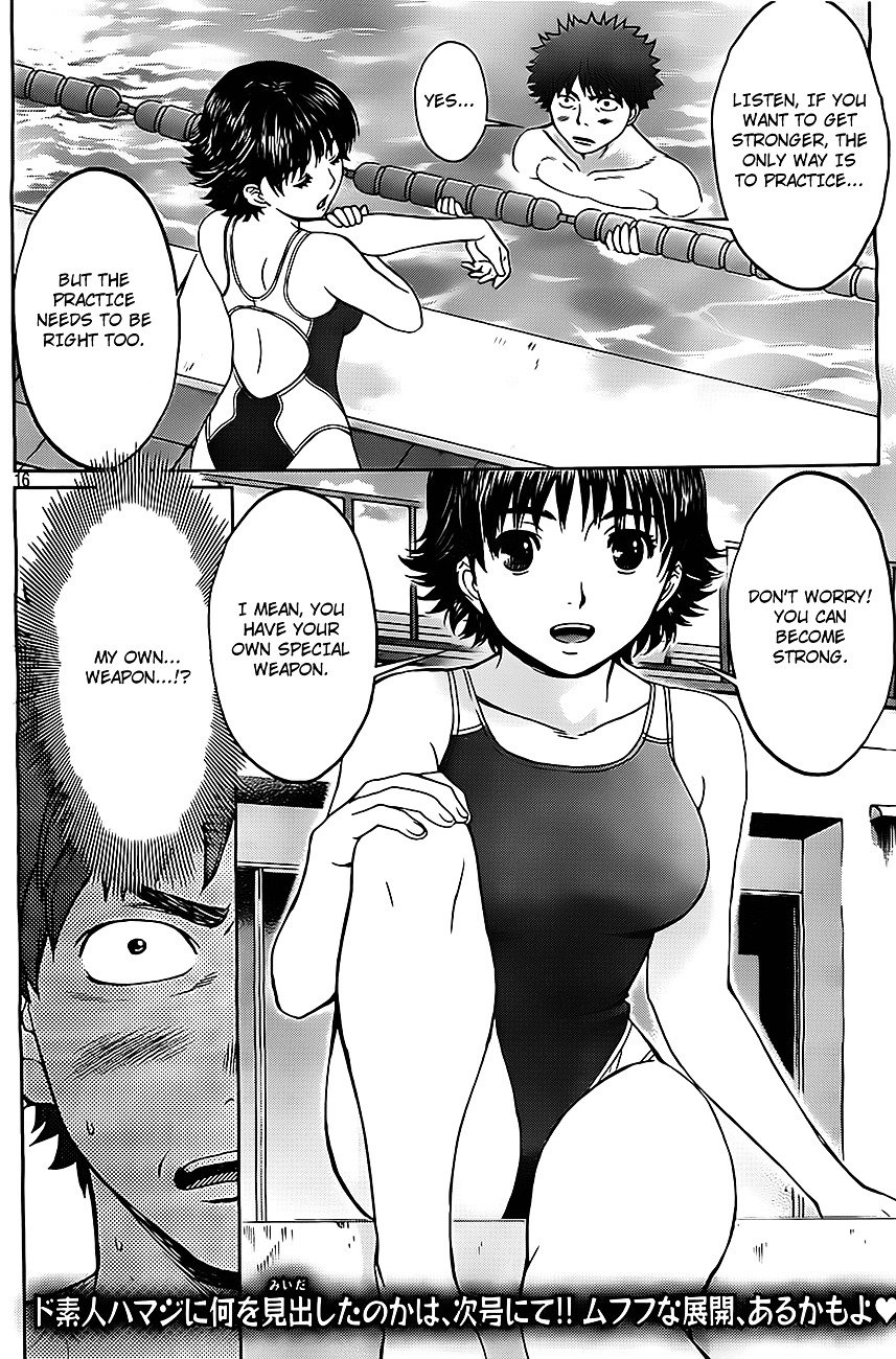 Page 17 of Chapter 8