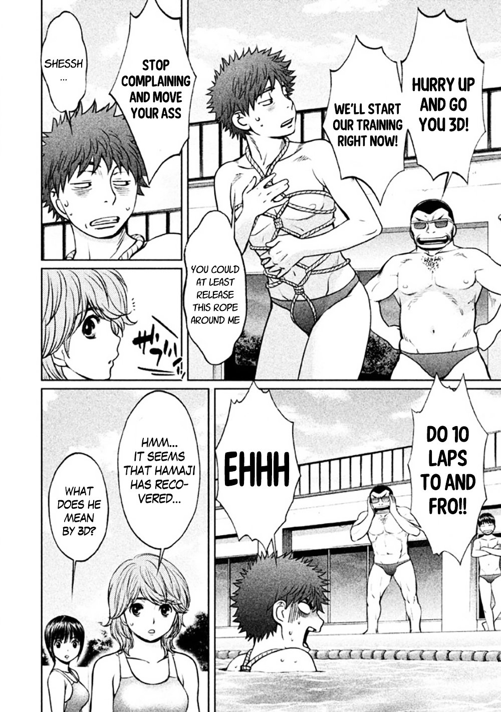 Page 10 of Chapter 80