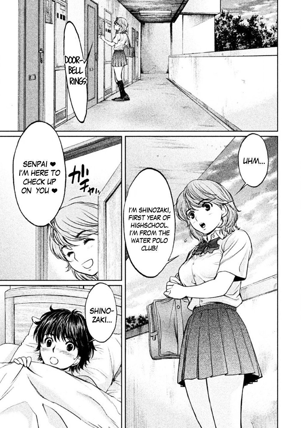 Page 13 of Chapter 80