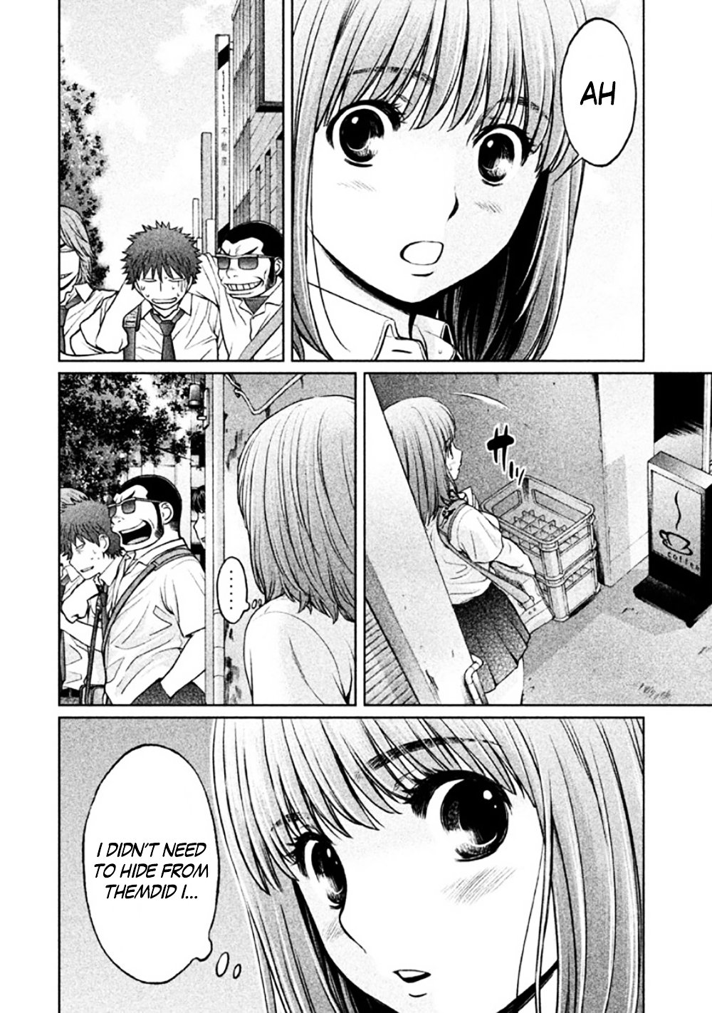 Page 4 of Chapter 81