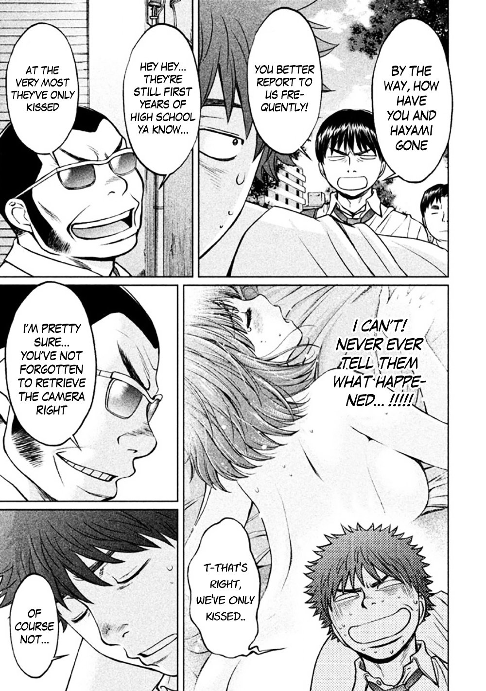 Page 5 of Chapter 81
