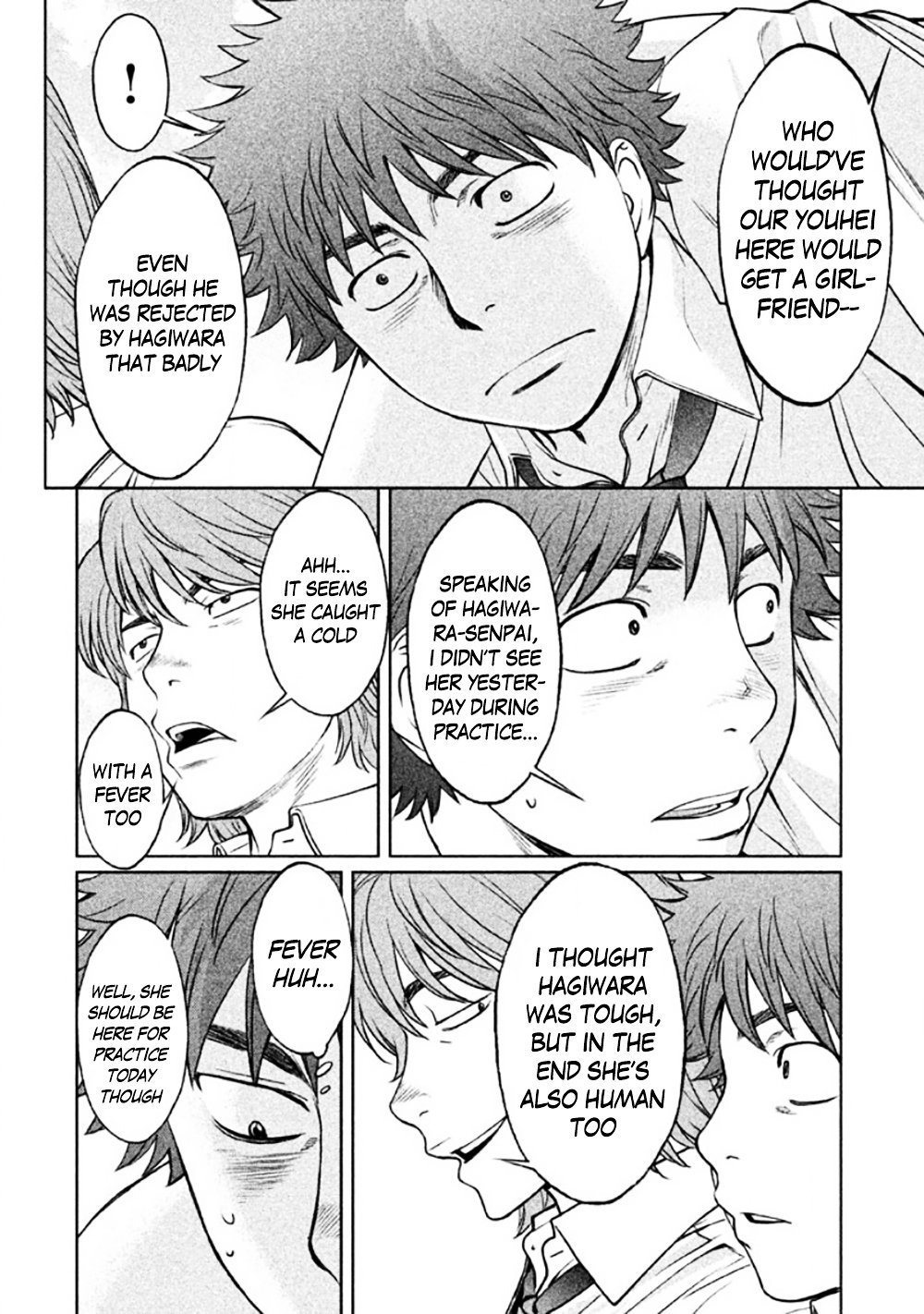 Page 6 of Chapter 81