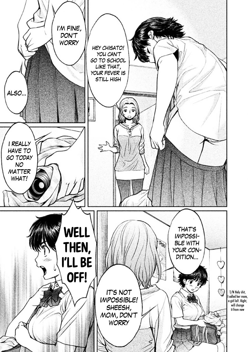 Page 7 of Chapter 81