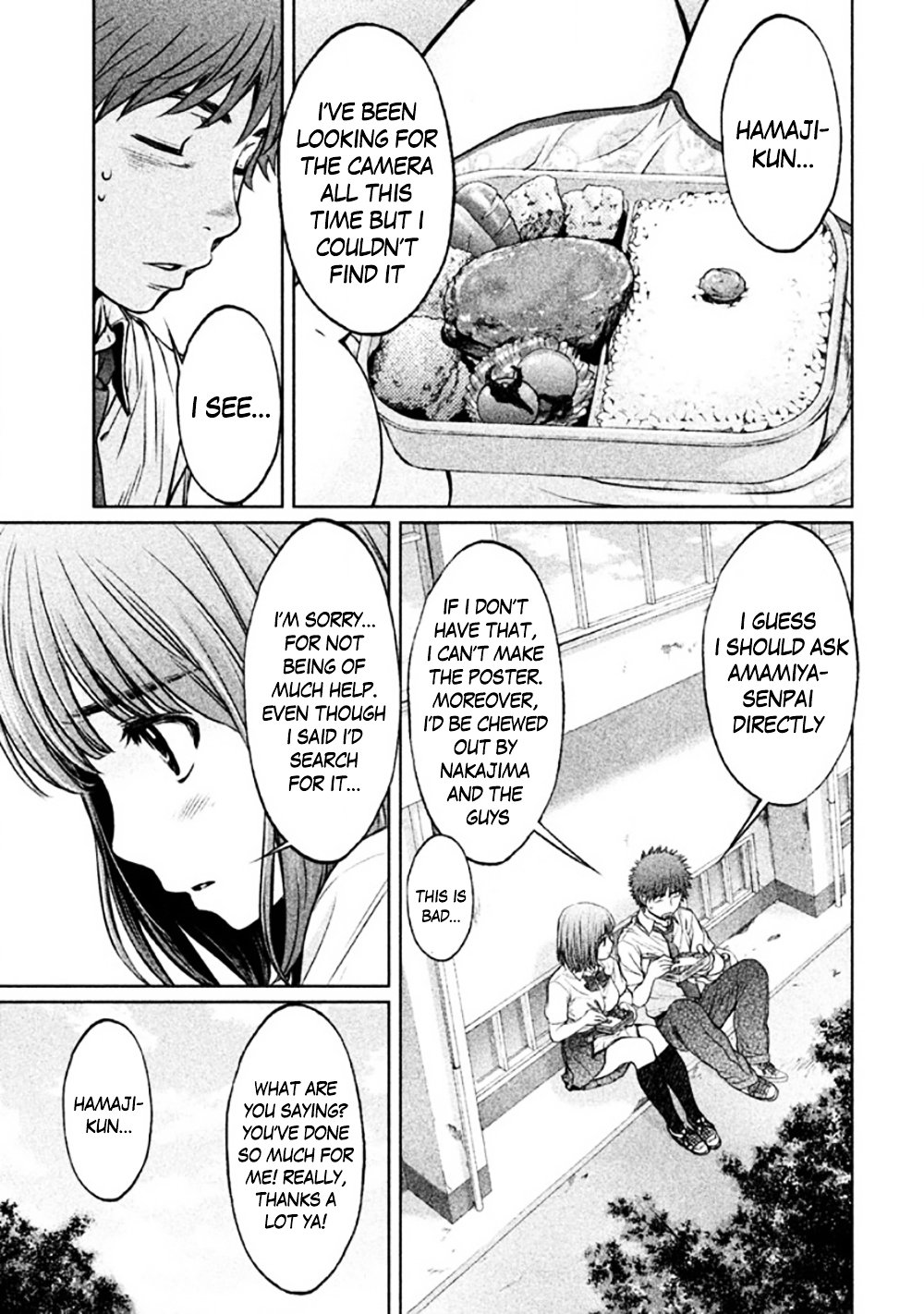 Page 9 of Chapter 81
