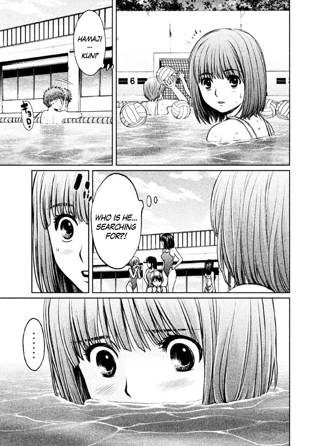Page 11 of Chapter 81