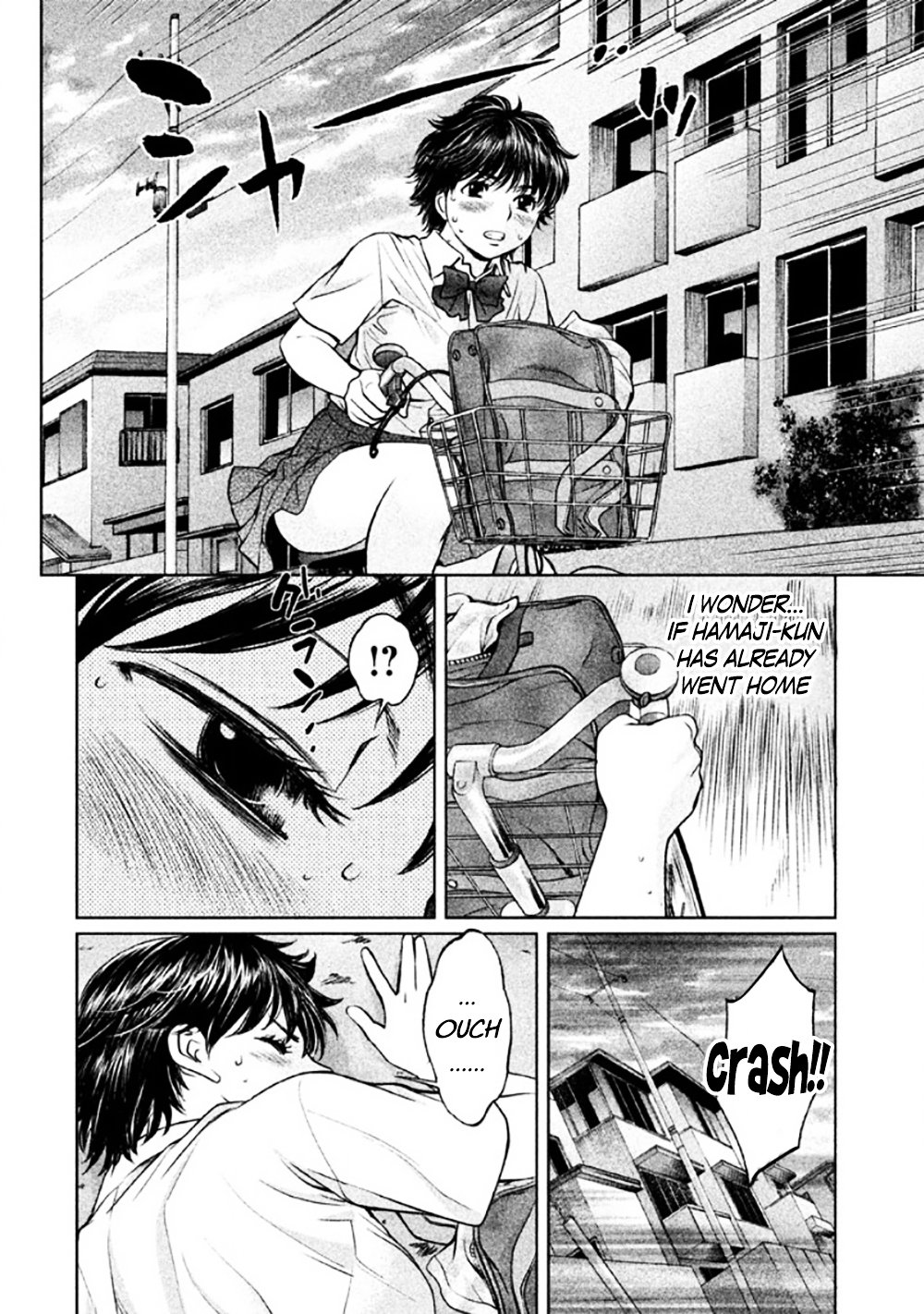 Page 16 of Chapter 81