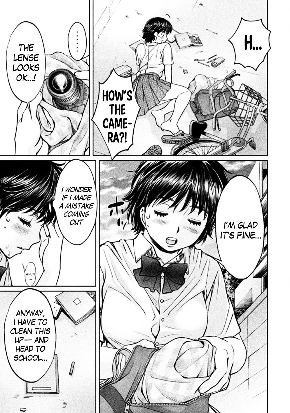 Page 17 of Chapter 81