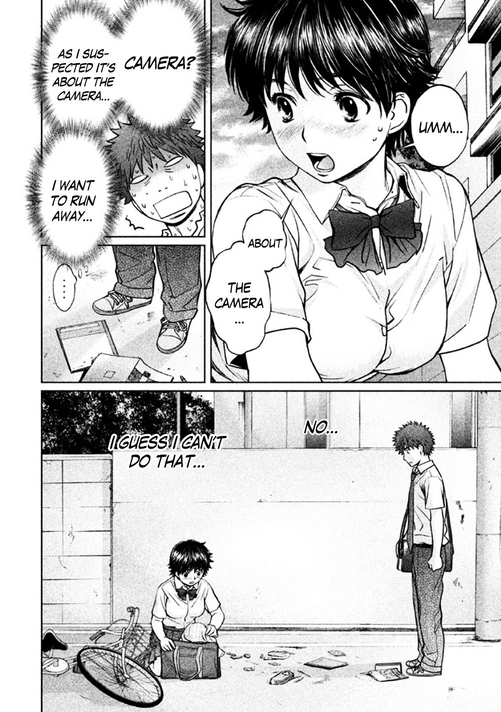 Page 4 of Chapter 82