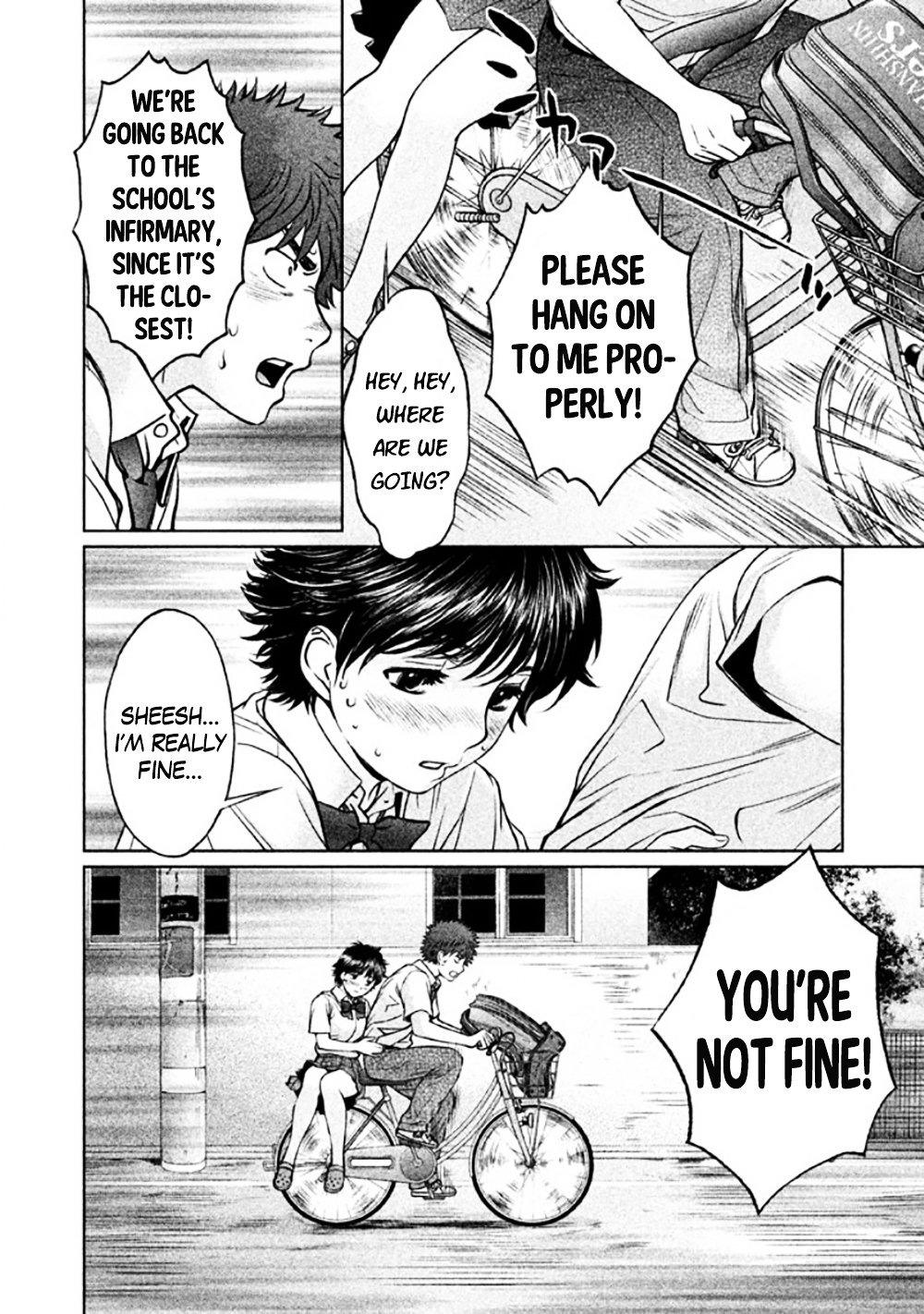 Page 8 of Chapter 82