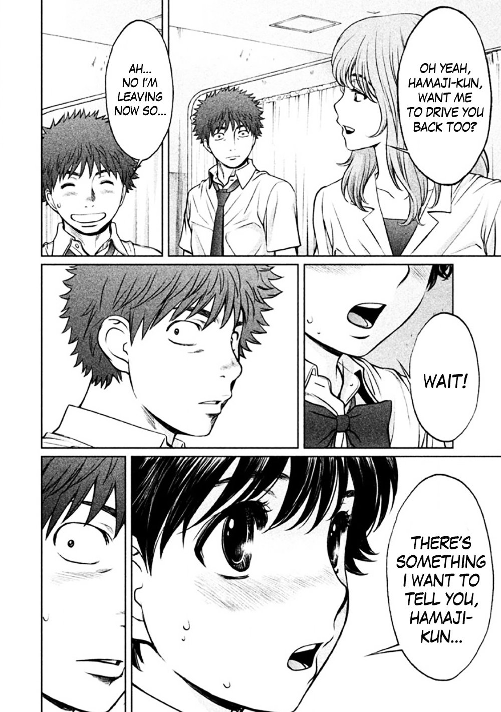 Page 10 of Chapter 82