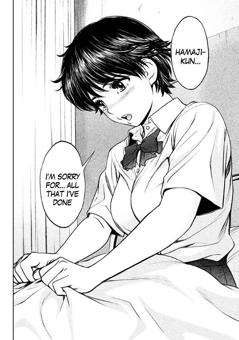 Page 14 of Chapter 82