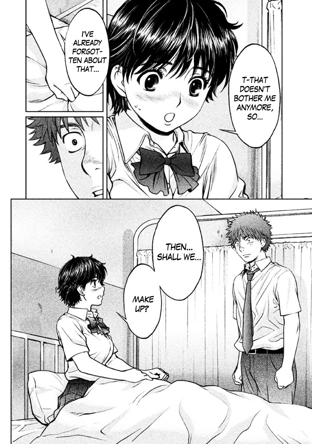 Page 16 of Chapter 82