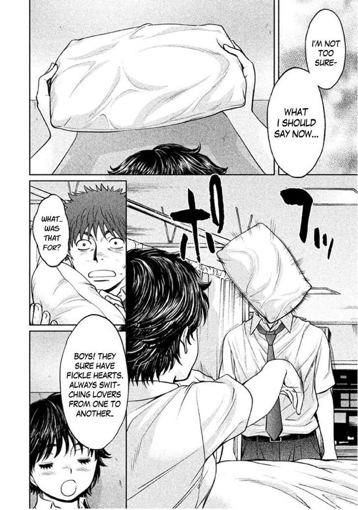 Page 4 of Chapter 83