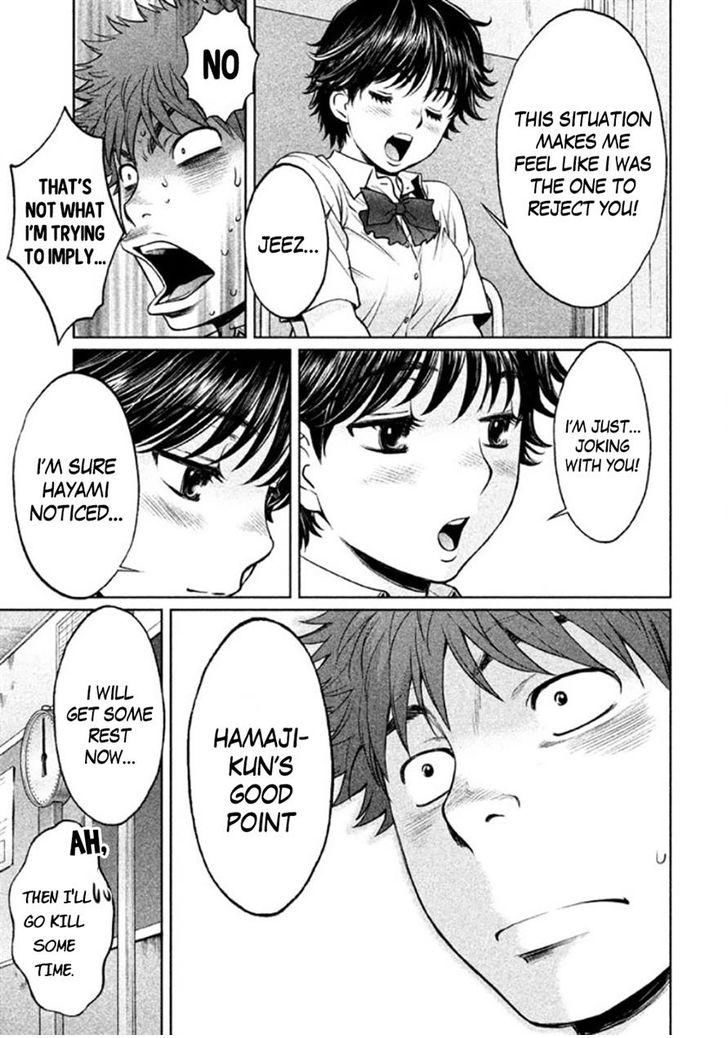 Page 5 of Chapter 83