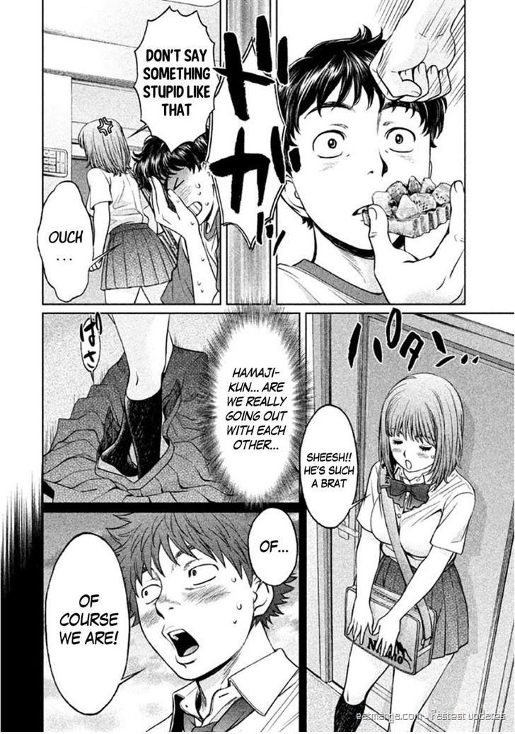 Page 8 of Chapter 83
