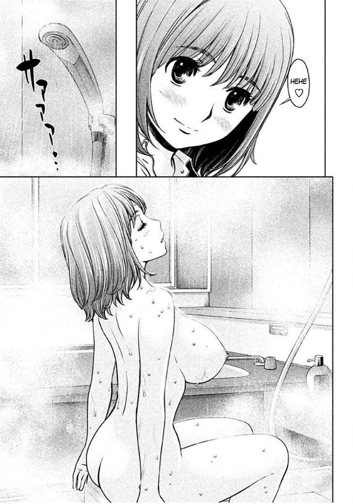 Page 9 of Chapter 83