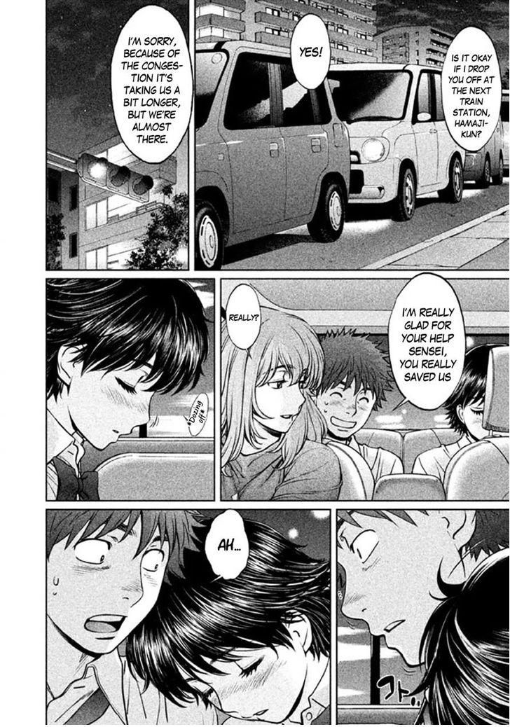 Page 10 of Chapter 83
