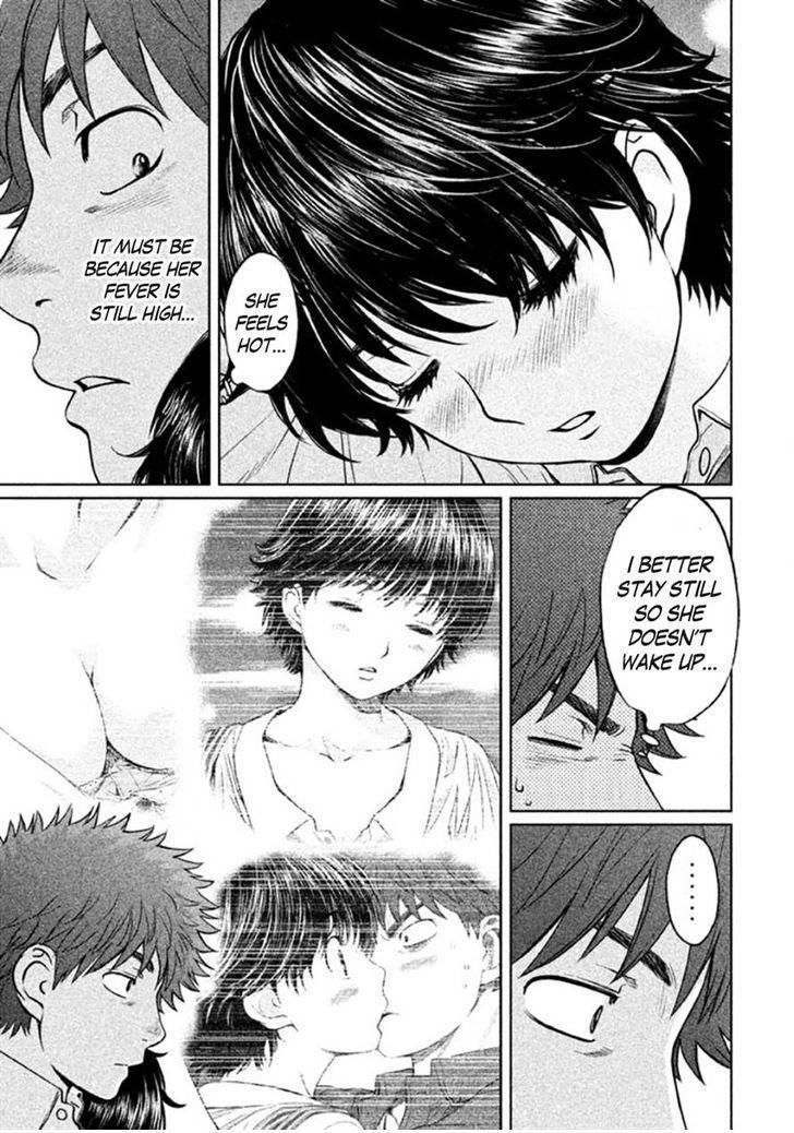 Page 11 of Chapter 83