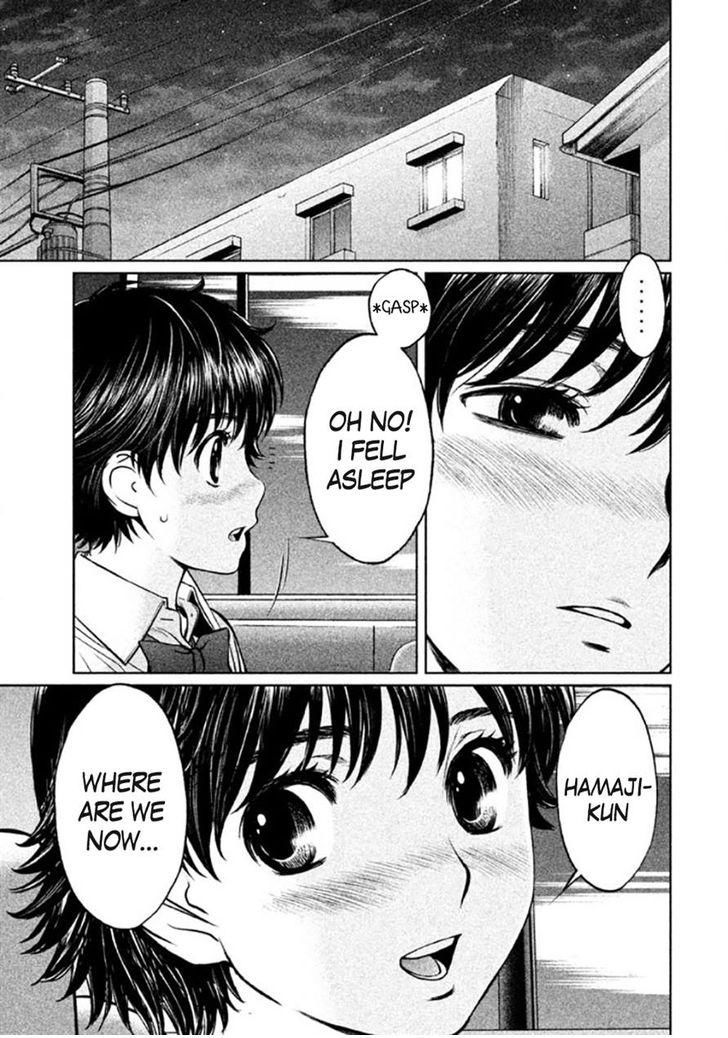 Page 13 of Chapter 83