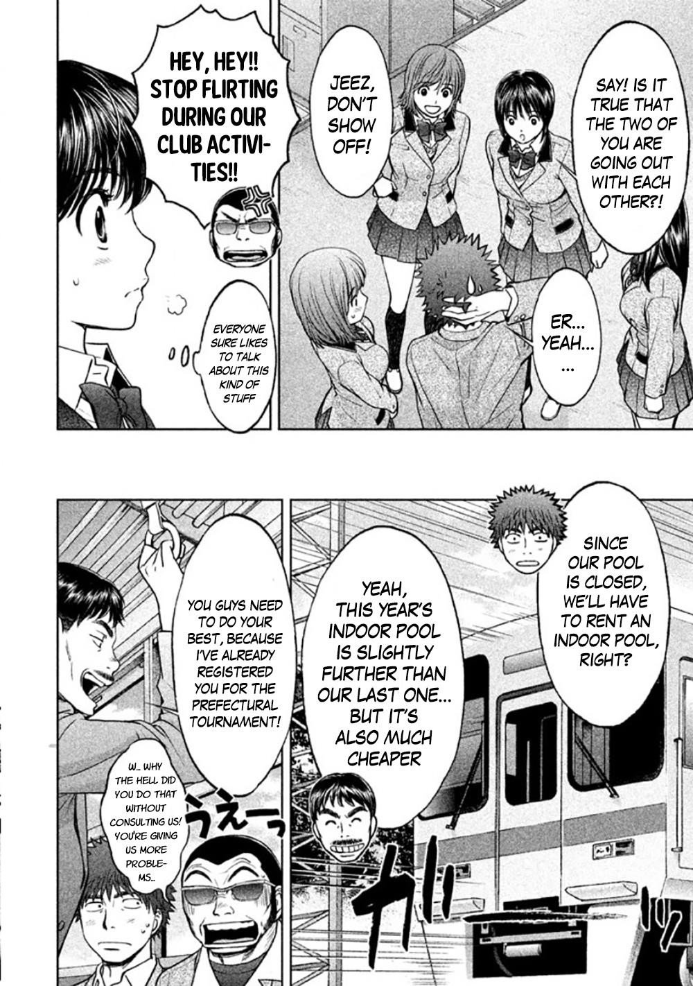 Page 7 of Chapter 84