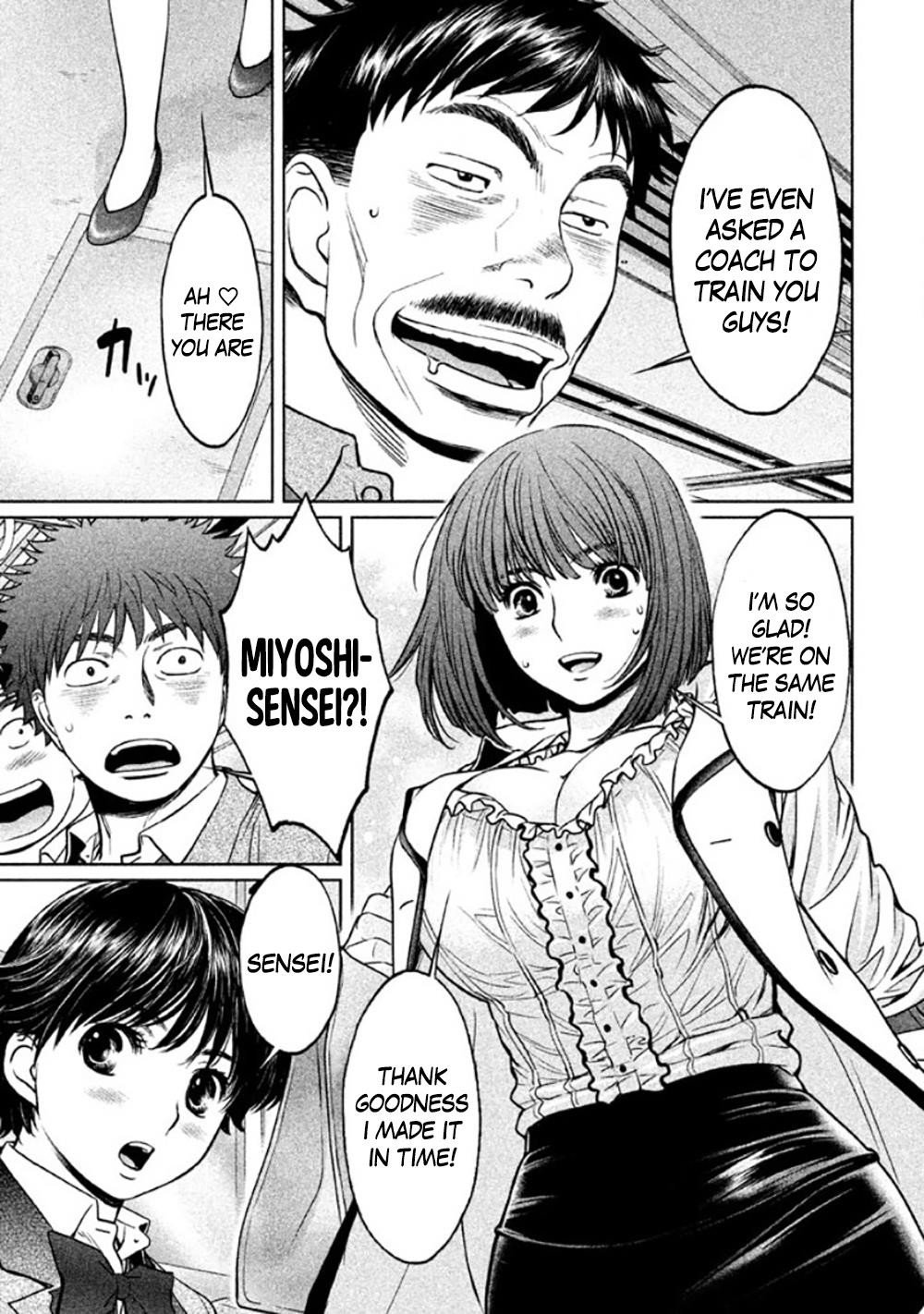 Page 8 of Chapter 84