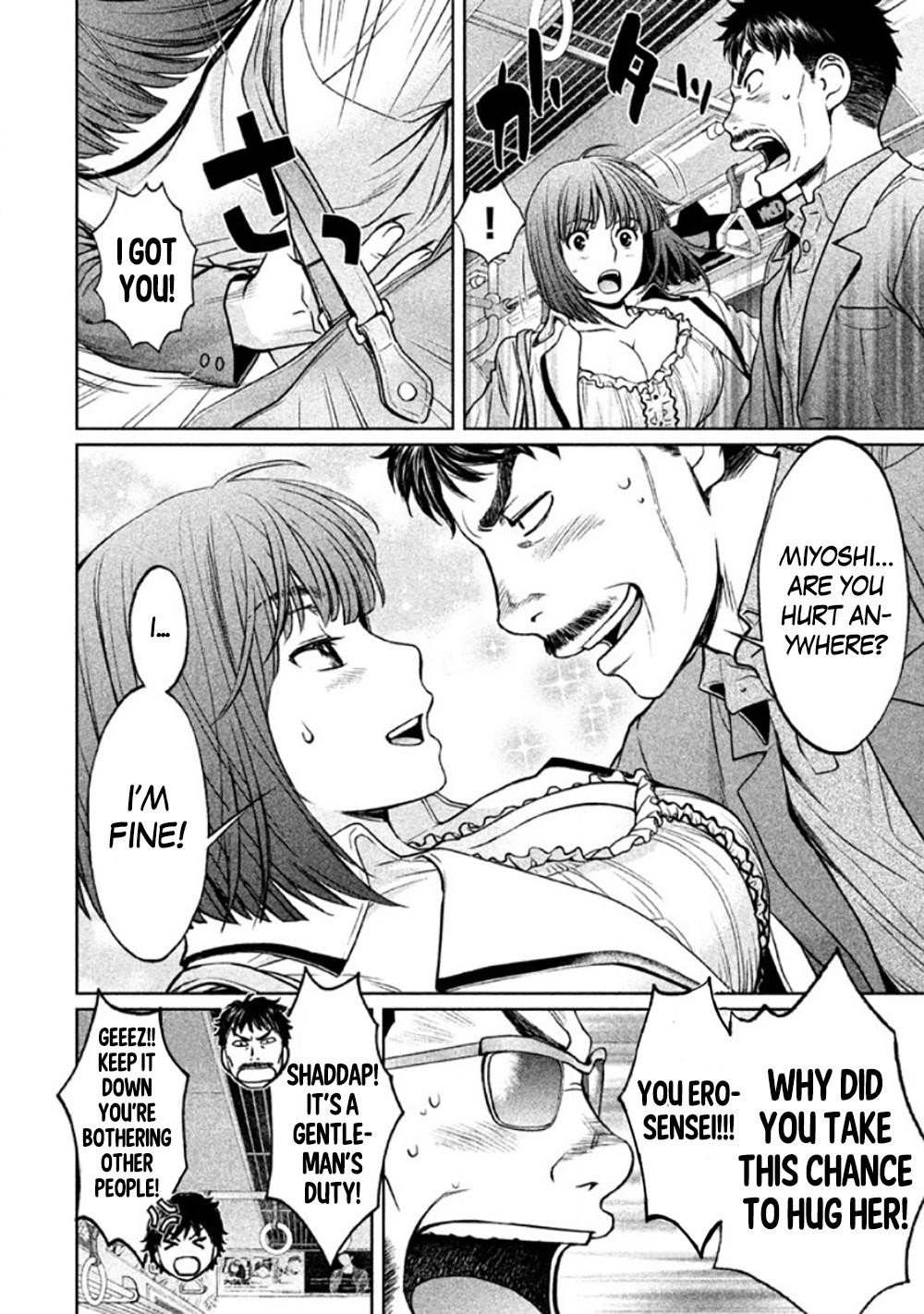 Page 9 of Chapter 84
