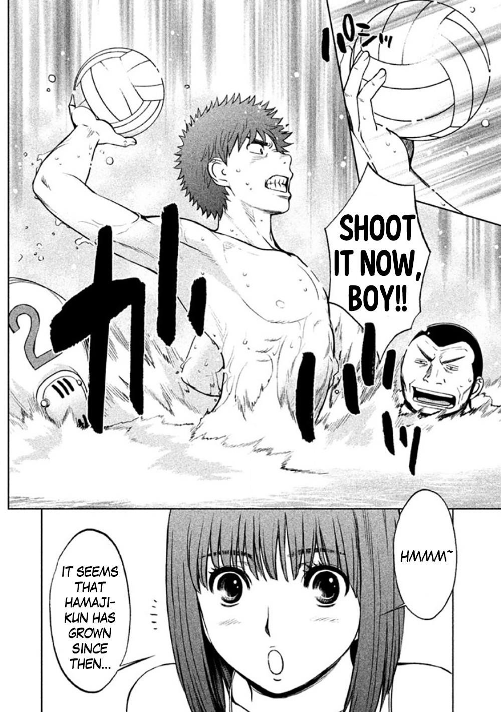Page 13 of Chapter 84