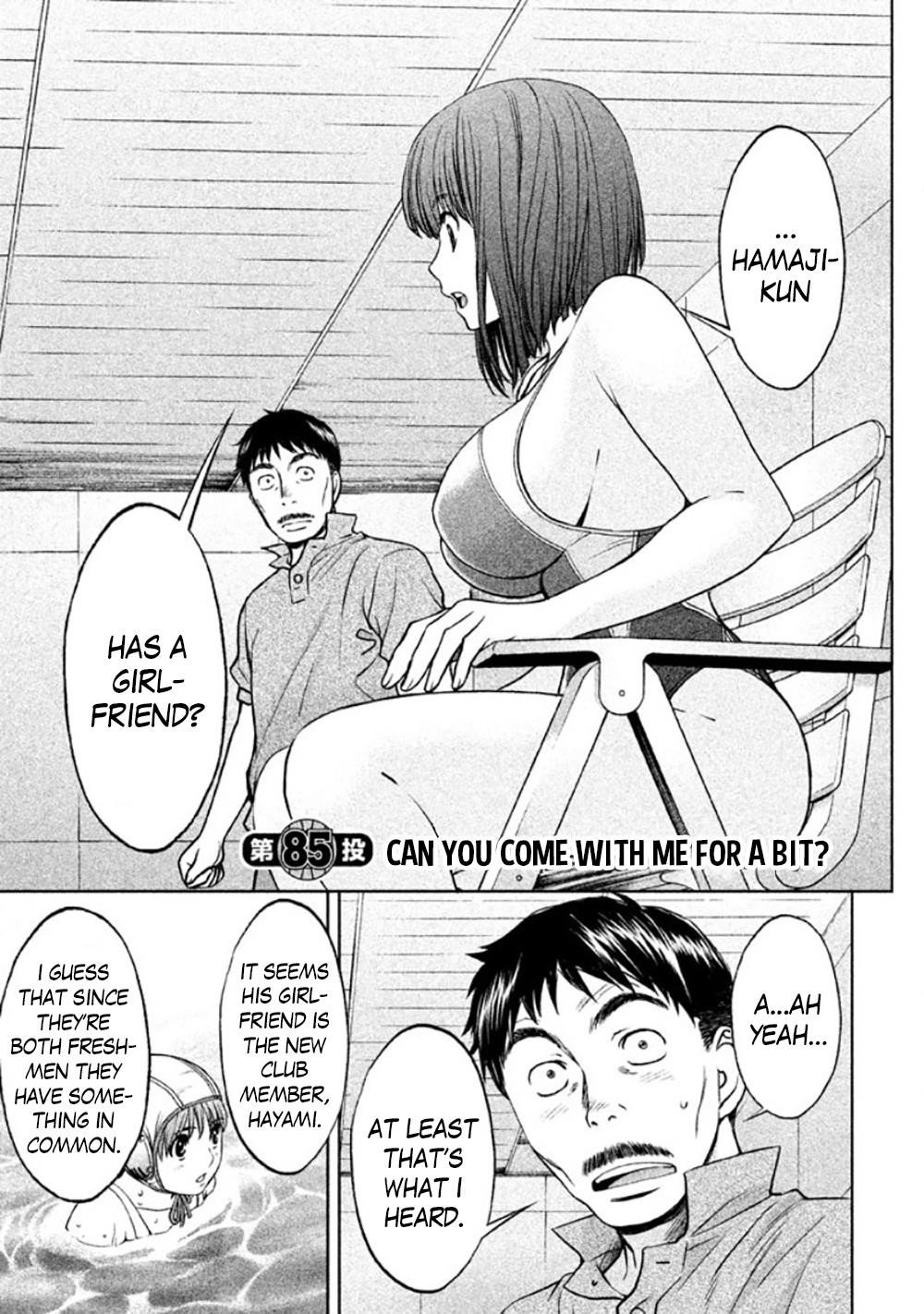 Page 1 of Chapter 85