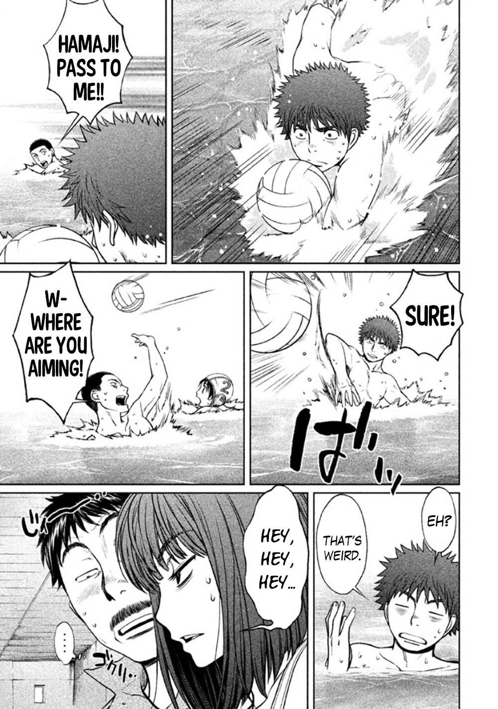 Page 3 of Chapter 85