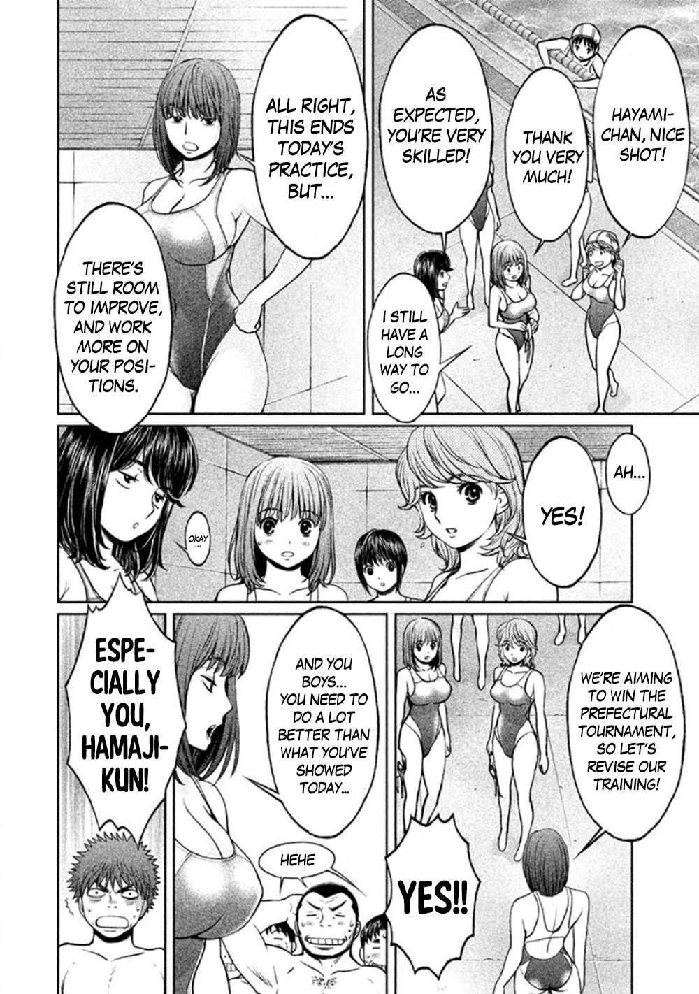 Page 6 of Chapter 85