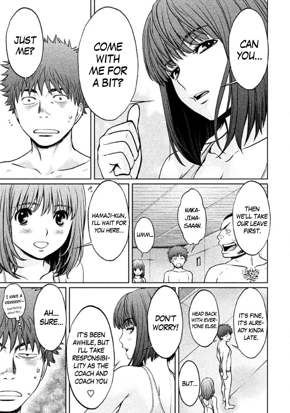 Page 7 of Chapter 85