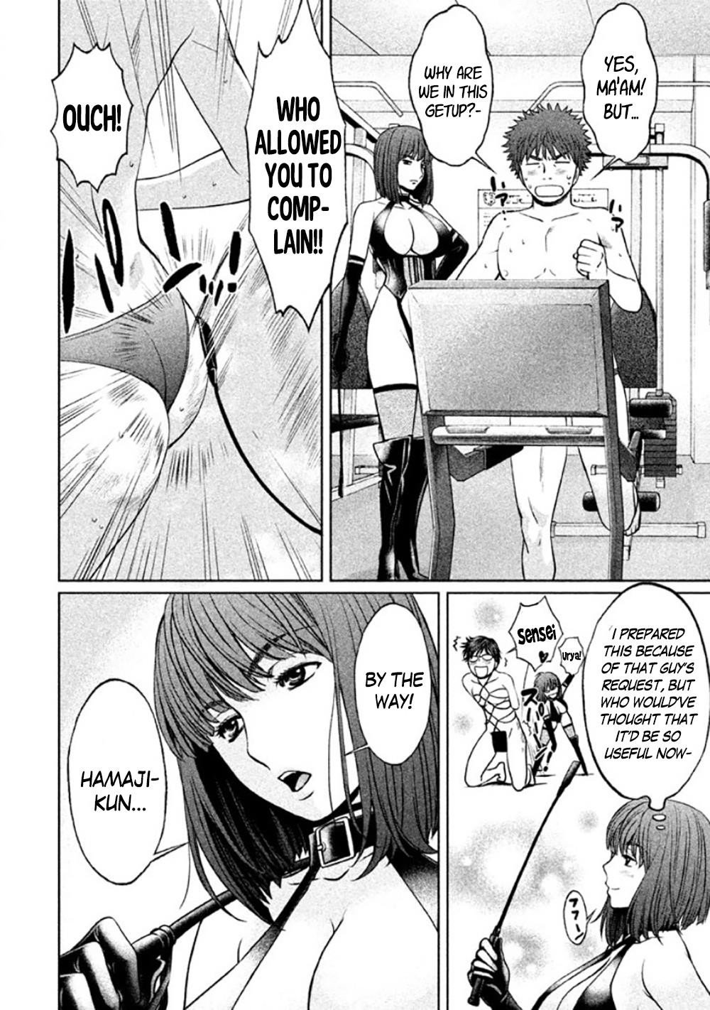 Page 10 of Chapter 85