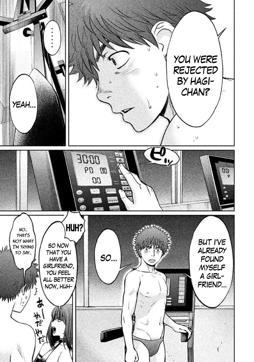 Page 11 of Chapter 85