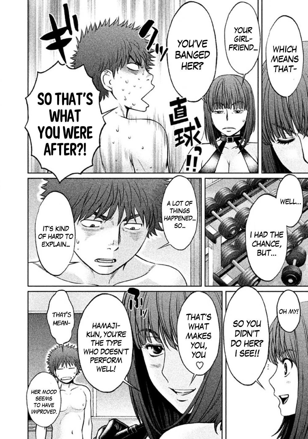 Page 12 of Chapter 85