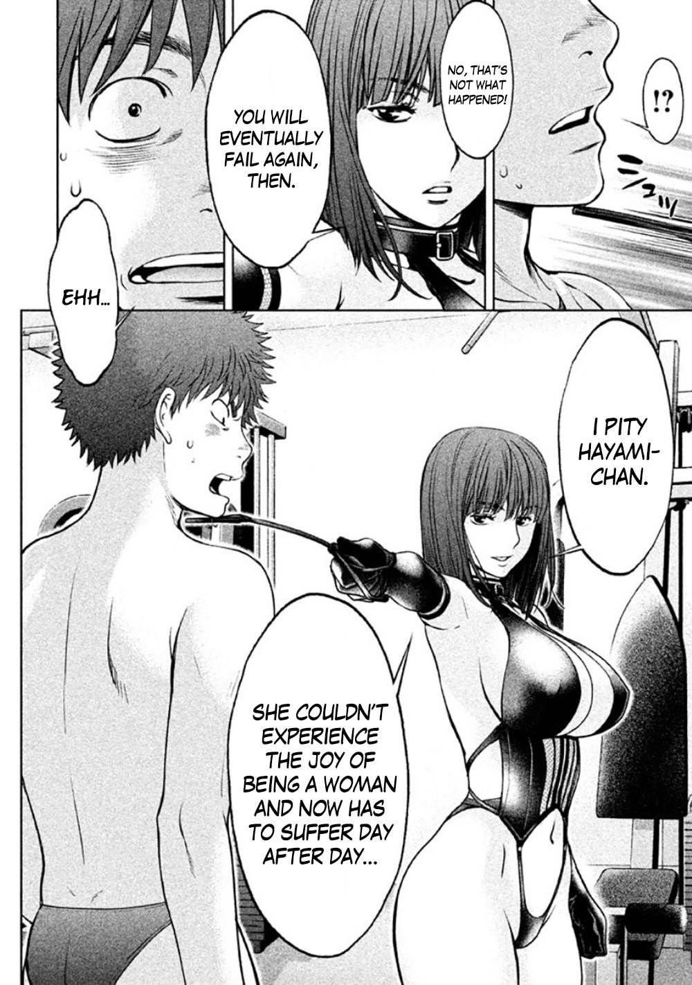 Page 14 of Chapter 85