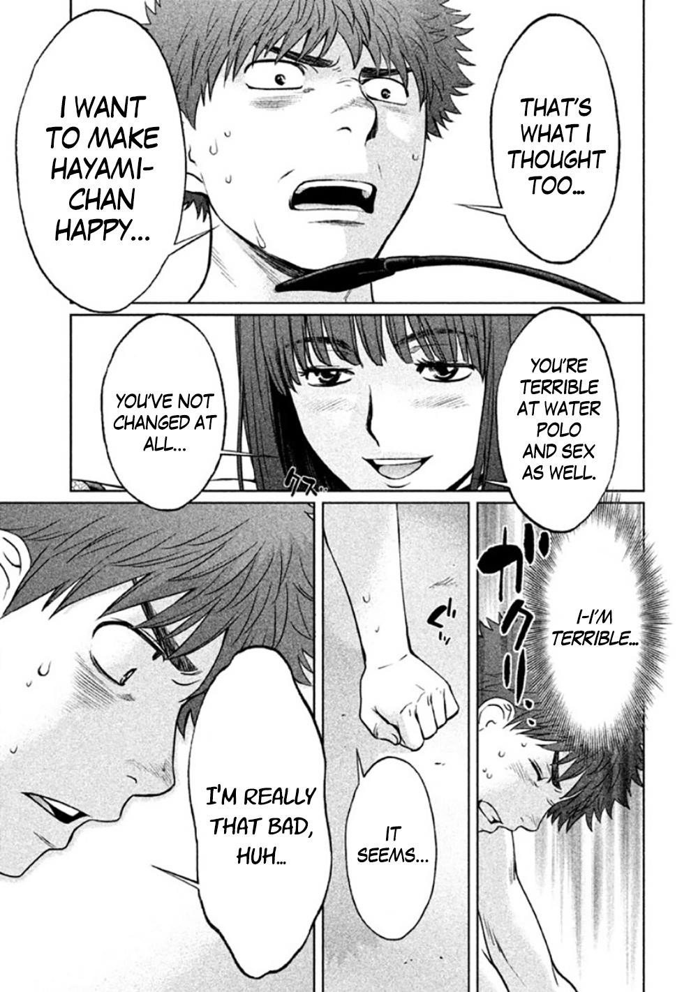 Page 15 of Chapter 85