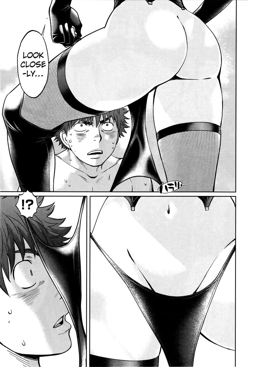 Page 4 of Chapter 86