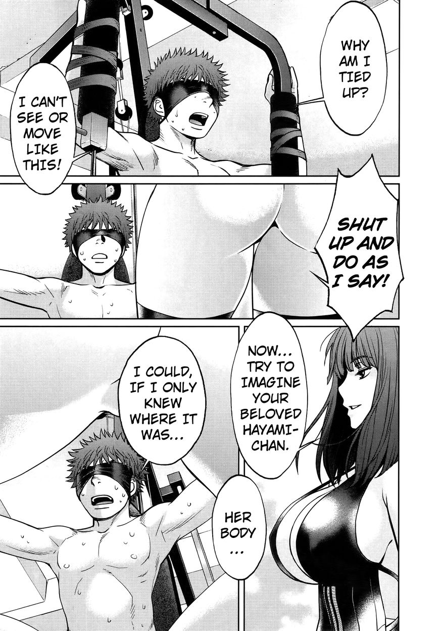 Page 6 of Chapter 86