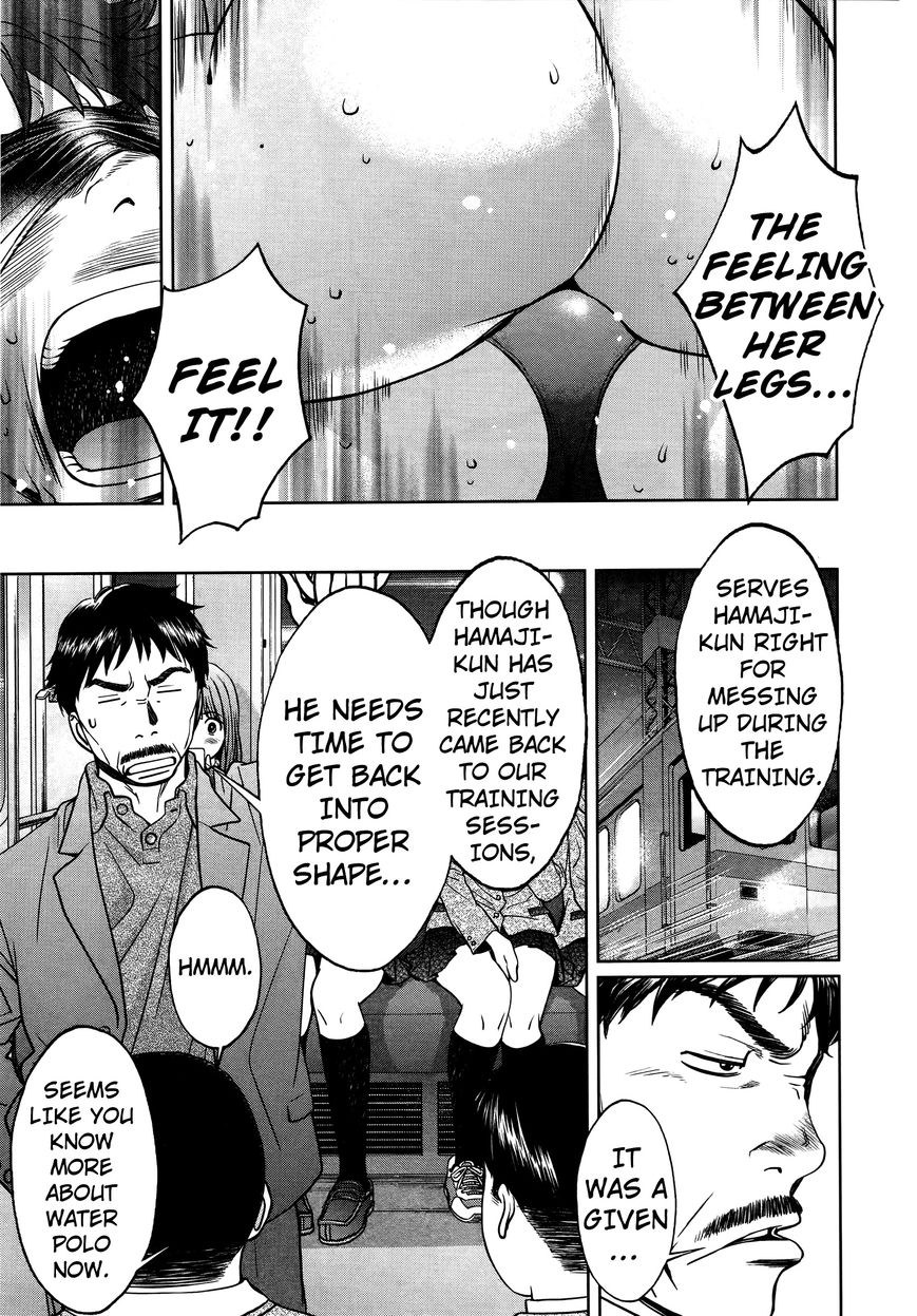 Page 8 of Chapter 86